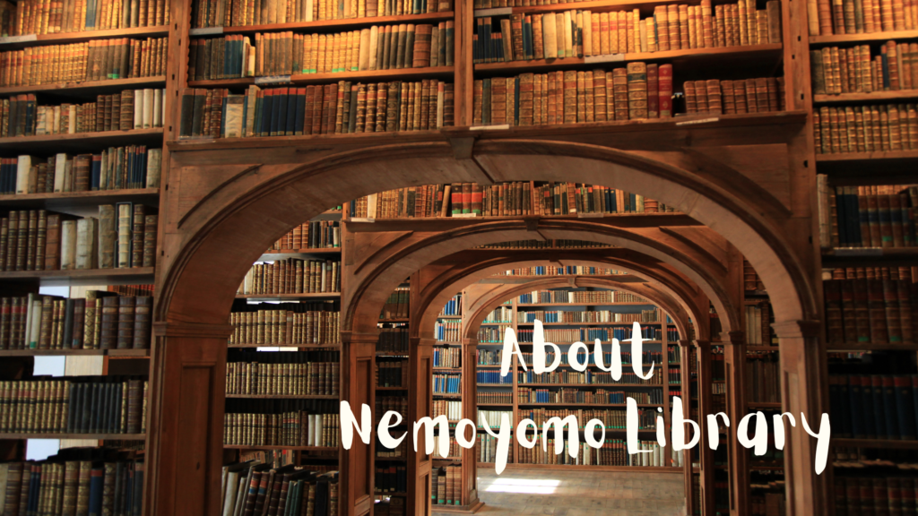 Nemoyomo Library メインビジュアル