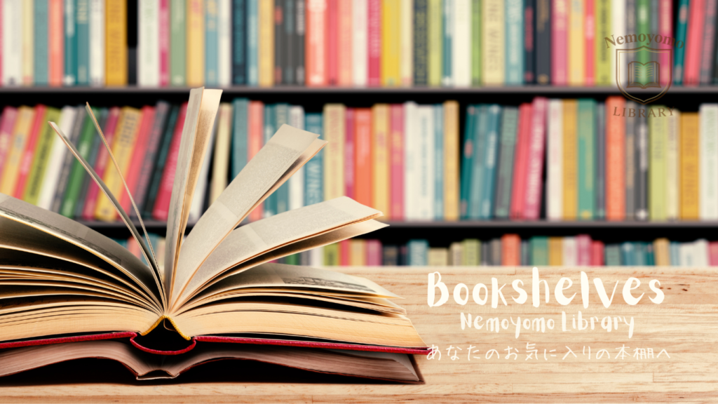 Nemoyomo Bookshelves