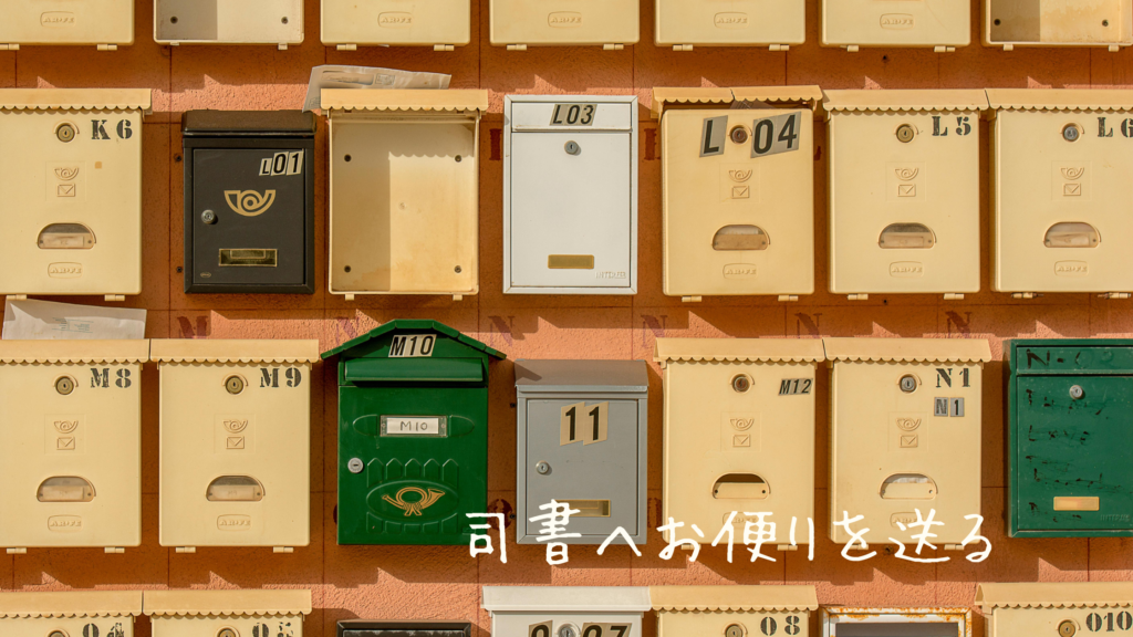 Contactメインビジュアル