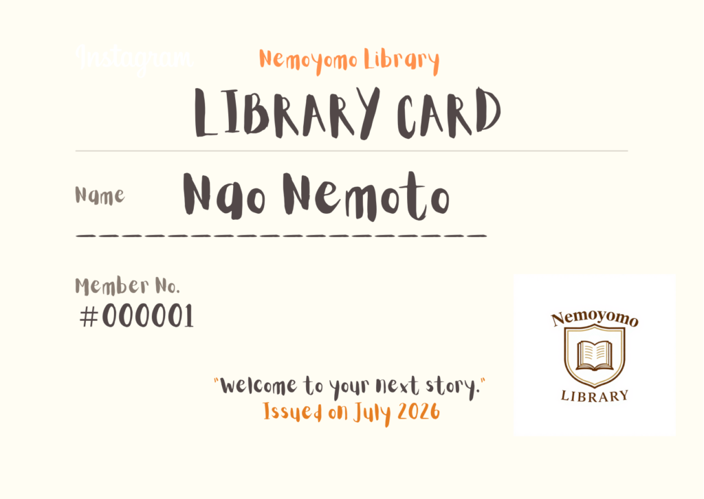 Nemoyomo Library | library card