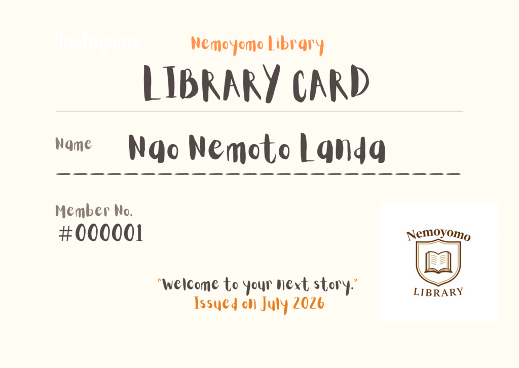 Library Card | Front